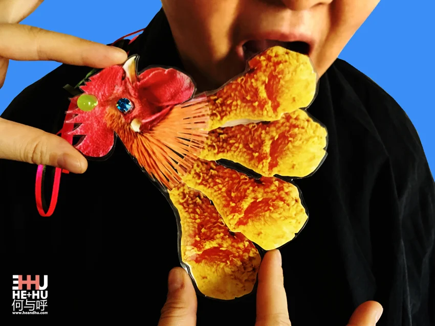 YUM-YUM SERIES — CHEWING THEORY